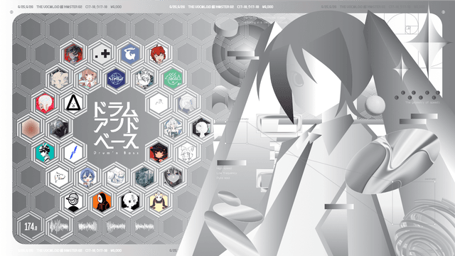 ドラムアンドベース