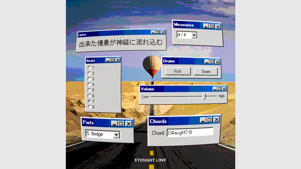 d.j.ァネイロ - アイサイト･ラブ