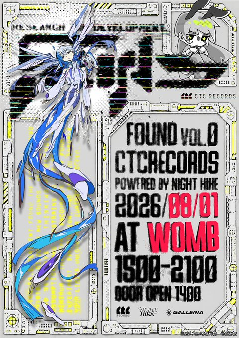 FOUND Vol.0 CTCRECORDS powerd by NIGHT HIKE