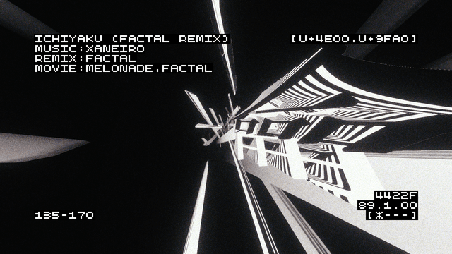 一龠 (factal Remix)