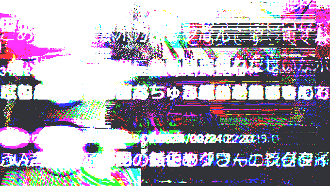 可愛くてごめん (rework by CDs)