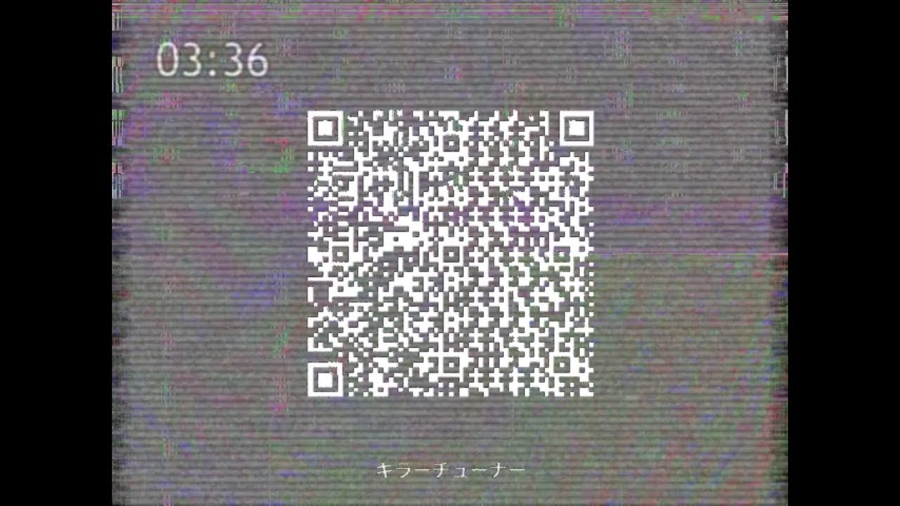 超学生 - キラーチューナー