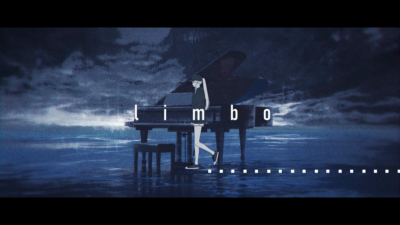 椎乃味醂 - limbo
