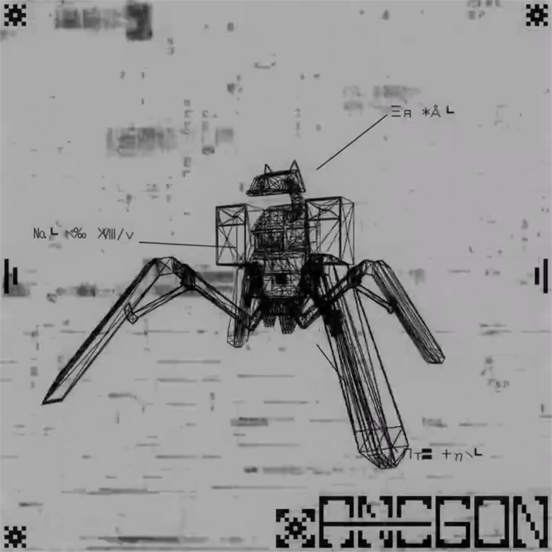 d.j.ァネイロ - xANEGON