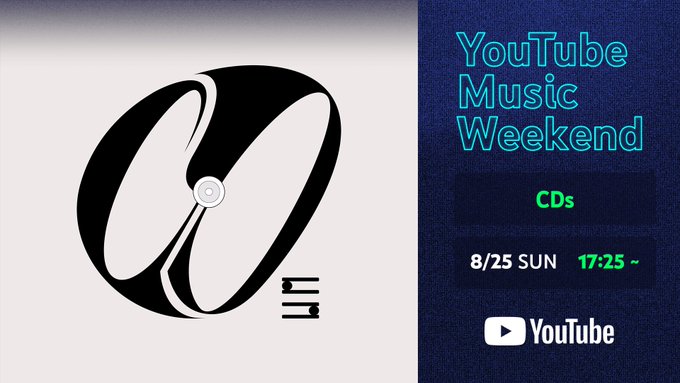 YouTube Music Weekend 8.0 - CDs (Live Set)